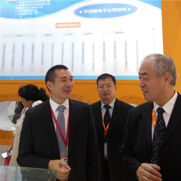 W020141110371379432194 W020141110371379432194.png